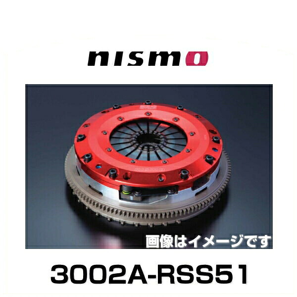 NISMO ニスモ 3002A-RSS51 スーパーカッパーミックスツイン クラッチ SUPER COPPERMIX TWIN シルビア、180SX COMPETITION｜クリーズオンライン