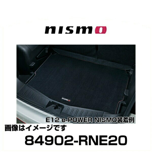 楽天市場】NISMO ニスモ 26470-RNE20 キッキングプレート ノート（E12