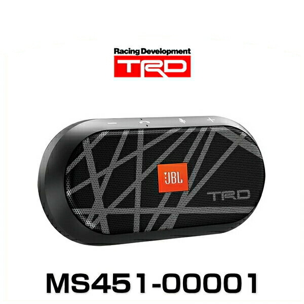 楽天市場】TRD MS022-00001 自動開閉式折りたたみ傘 FOLDING UMBRELLA グッズ : Car Parts Shop MM