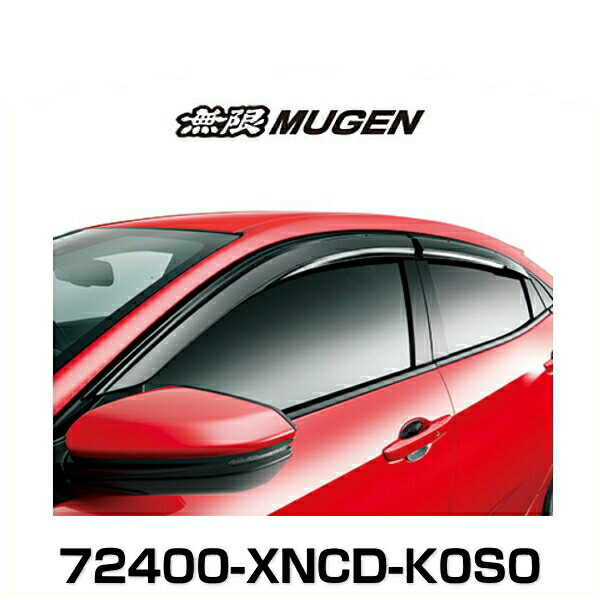 無限ベンチレーテッドバイザー シビック FD2 無限 ベンチレーテッドバイザー シビック FD1 / FD2 FD3 2008年9