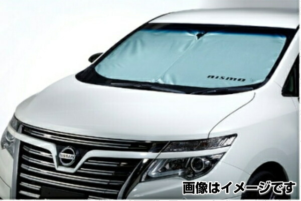 楽天市場】TRD MS070-30001 サンシェード クラウン(22#系