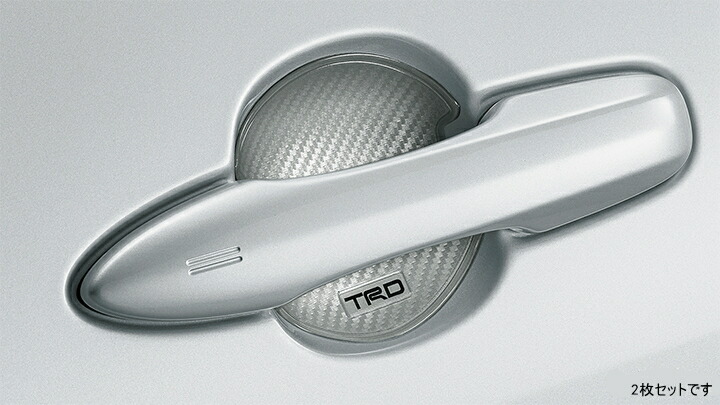 楽天市場】TRD MS312-52007 フロントバンパーガーニッシュ ヤリスクロス(1#系) GR PARTS【区分大】 : Car Parts  Shop MM