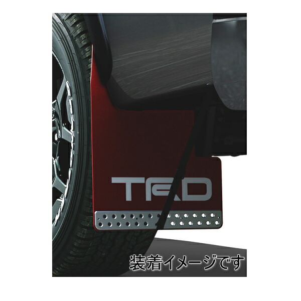 楽天市場】TRD MS328-42002 マッドフラップ ブラック RAV4(5#系