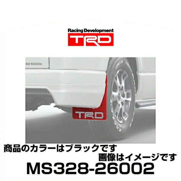 楽天市場】TRD MS328-42002 マッドフラップ ブラック RAV4(5#系