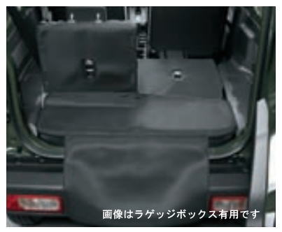 SUZUKI スズキ純正 99150-77R00-002 ラゲッジマット バンパーカバー付 ラゲッジボックス無用｜クリーズオンライン