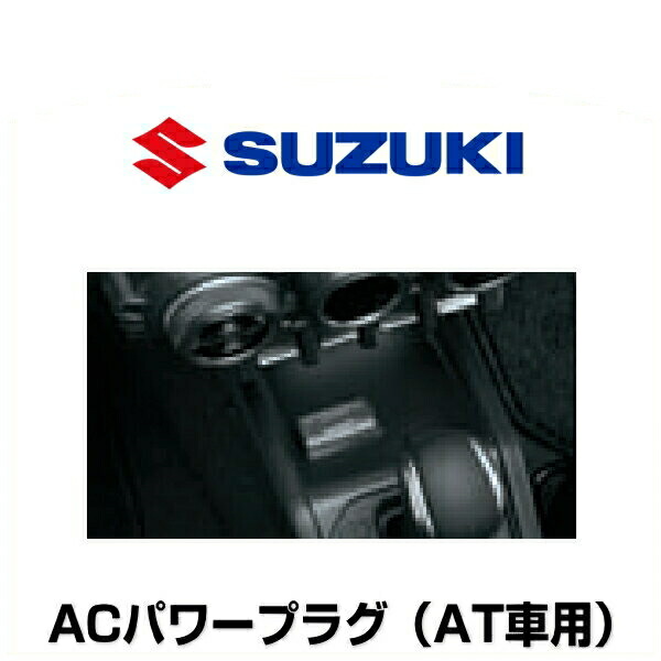 楽天市場】TRD MS022-00001 自動開閉式折りたたみ傘 FOLDING UMBRELLA グッズ : Car Parts Shop MM