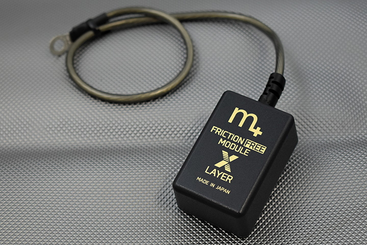 超安い m+ XA-FFM-0002 FRICTION FREE MODULE 10-LAYER フリクション