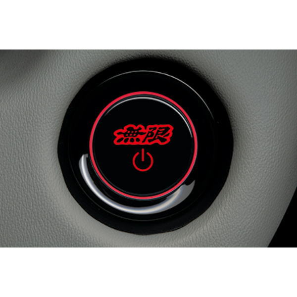 楽天市場】無限 MUGEN 35881-XNH-K1S0 CR-V パワースイッチ