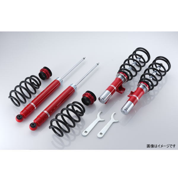 楽天市場】AutoExe オートエクゼ MGJ7850 車高調整式ストリート