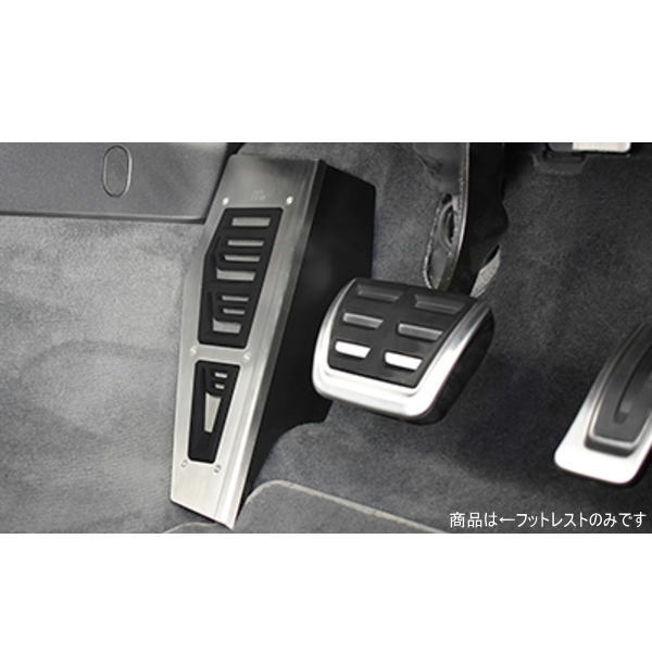 楽天市場】maniacs マニアックス FPM-C209L3 アウディ Audi Q3(F3 