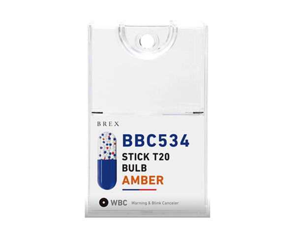 BREX ブレックス BBC534 スティック T20 バルブ アンバー LEDバルブ STICK T20 BULB AMBER｜クリーズオンライン 11,052円
