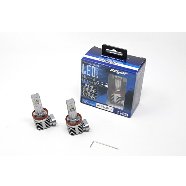 BELLOF ベロフ DBA1833 LEDヘッド＆フォグランプバルブ プレシャス・レイ R H8/H9/H11/H16 6000K 3000lm