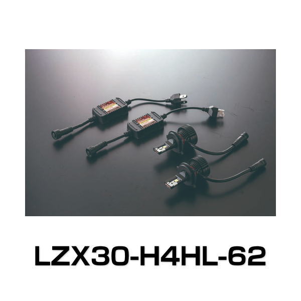 VALENTI ヴァレンティ LZX30-H4HL-62 LEDヘッド ZXシリーズ H4HL 6200K 3年保証 26,120円