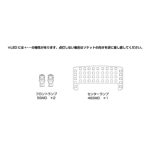 100％の保証 Bullcon ブルコン SLL-1031 LED ルームランプ ハイラックス GUN125 fucoa.cl