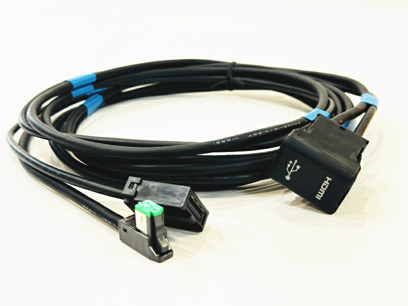 トヨタ純正部品 086B0-00010 08632-28040 楽天市場】トヨタ 純正 後席TVデジタルケーブル 08632-28040
