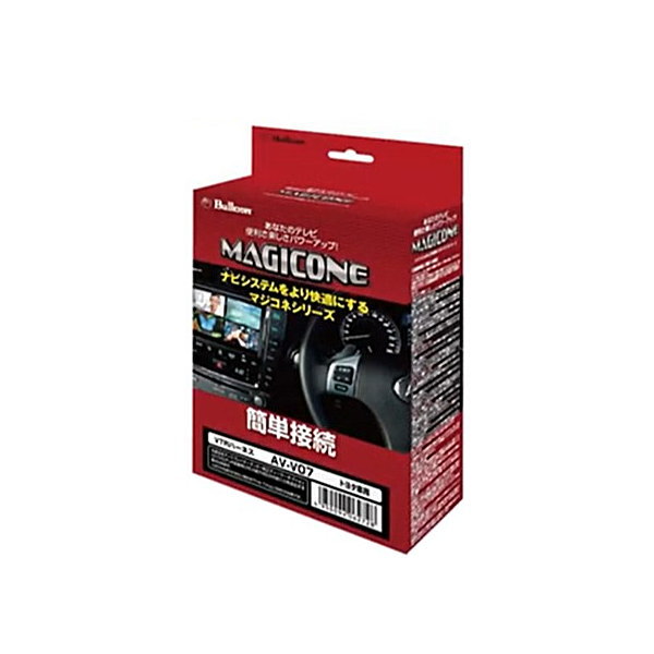 Bullcon ブルコン AV-V07 VTRハーネス ディーラーオプションCD/DVDデッキにRCA外部入力機能を追加 トヨタ ディスプレイオーディオ付車