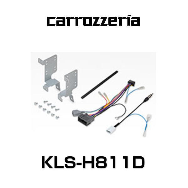 carrozzeria カロッツェリア KLS-H811D 8V型カーナビゲーション取付キット ヴェゼル
