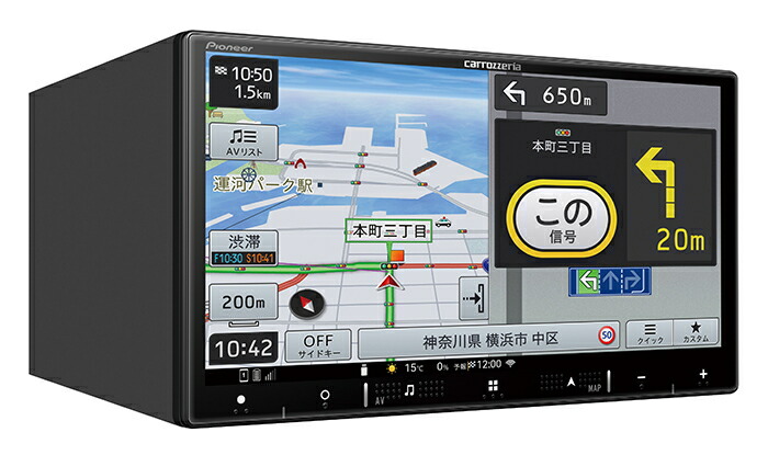 楽天市場】AVIC-RZ812-D (インダッシュ) カロッツェリア 楽ナビ