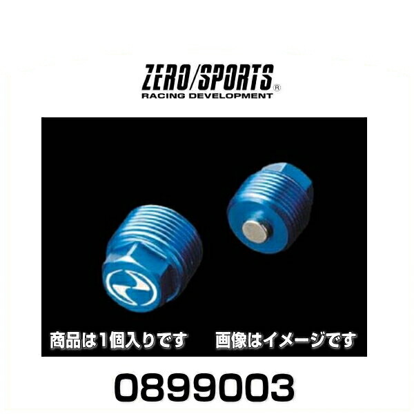 楽天市場】SUZUKI スズキ純正 9912J-77R30 フロントデフガード : Car Parts Shop MM