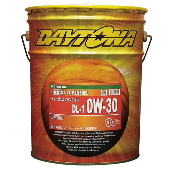 楽天市場】DAYTONA エボルブEURO 5W-40 ACEA C3/SP CF適合品 デイトナ