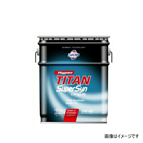 ひかちゅう  FUCHS(フックス)・lubricants製品サイト / 自動車用製品