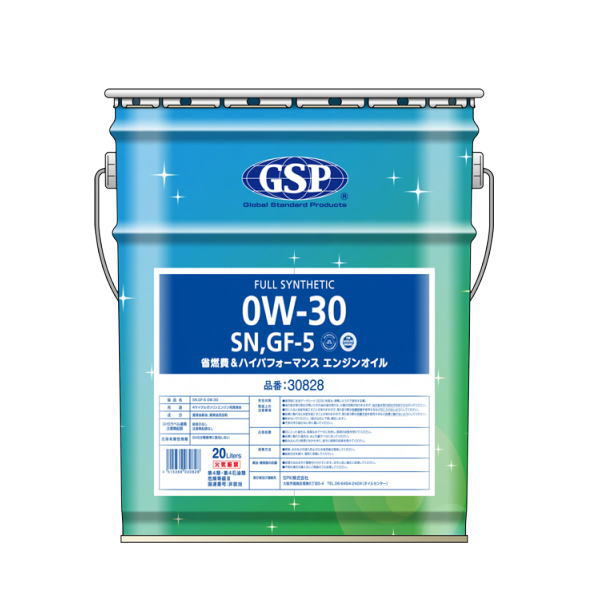 Gsp 308 0w 30 Sn Gf 5 l 省燃費エンジンオイル 全合成オイル フルシンセティックオイル 0w30 Bettrai Com Gsp 308 0w 30 Sn Gf 5 l 省燃費エンジンオイル 全合成オイル フルシンセティックオイル 0w30 Bettrai Com
