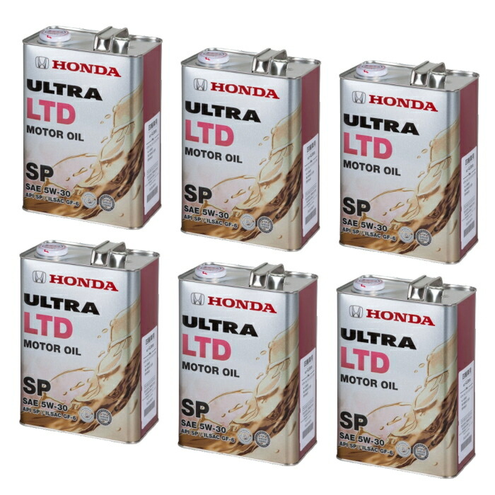 HONDA ホンダ純正 ウルトラLTD 純正エンジンオイル 4L×6缶セット 08228-99974（0822899974） 5W-30 5W30 SP/GF6