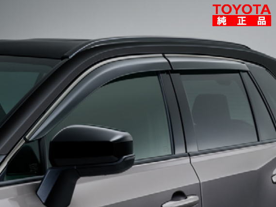 TOYOTA トヨタ純正 08162-42120 RAV4 60系 サイドバイザー プラグインハイブリッド車用 ANXZB ANXPB 純正オプション品 アクセサリーパーツ ドレスアップ