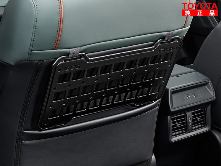 TOYOTA トヨタ純正 0822C-B6020 RAV4 60系 モールパネル（シートバック） ANXGB ANXVB 純正オプション品 アクセサリーパーツ ドレスアップ