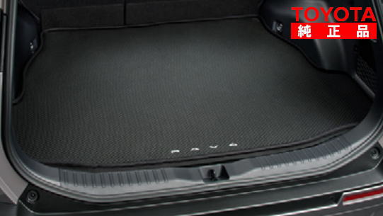 TOYOTA トヨタ純正 08241-42110 RAV4 60系 ラゲージソフトトレイ ラゲッジ部 ANXGB ANXVB 純正オプション品 アクセサリーパーツ ドレスアップ 14,454円