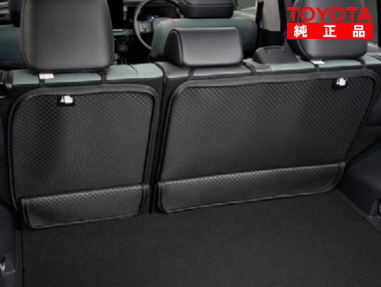 TOYOTA トヨタ純正 08241-42130 RAV4 60系 ラゲージソフトトレイ リヤシート部 ANXZB ANXPB ANXGB ANXVB 純正オプション品 アクセサリーパーツ ドレスアップ