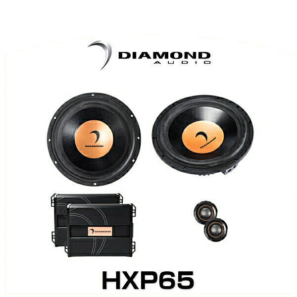 楽天市場】DIAMOND AUDIO ダイヤモンドオーディオ H600A 6.5インチ 2ウェイ セパレートスピーカー : Car Parts  Shop MM