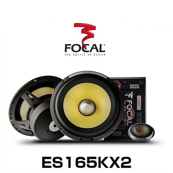 フォーカル Focal ES 130K new K2P 13cm おまけ付き-