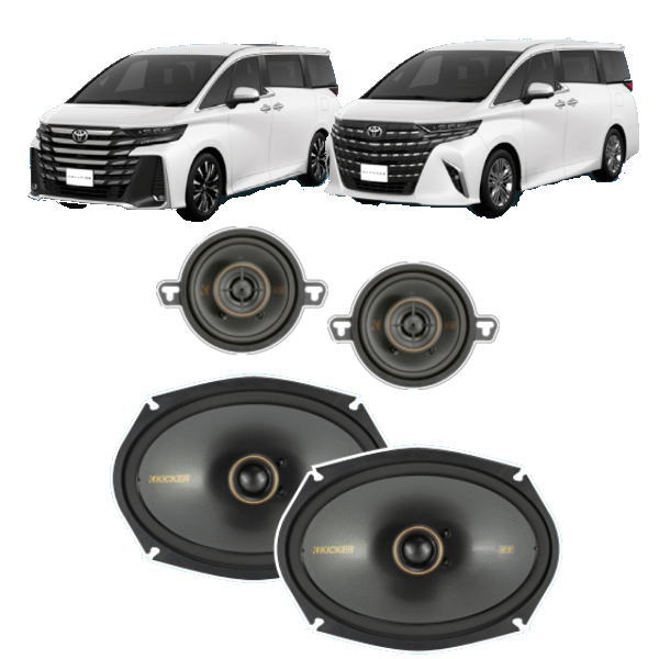 KICKER KU-40AVZ-F ダッシュボード＆フロントスピーカーセット 40アルファード・ヴェルファイア Zグレード （AAHH40W AAHH45W AGH40W） キッカー (KSC3504＋KSC6904+OGPFT-40SLVE) 車両無加工