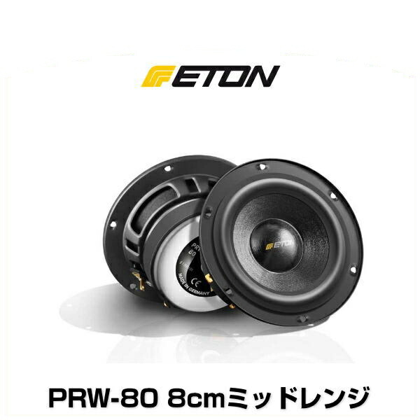 楽天市場】【在庫僅少】MS3.5580mmミッドレンジBLAM ブラム Signature