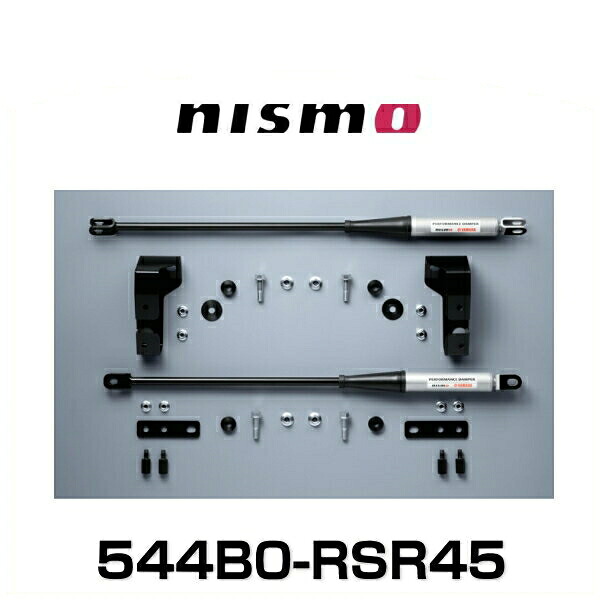 NISMO ニスモ 544B0-RSR45 スカイラインGT-R BNR34用パフォーマンスダンパーセット|クリーズオンライン