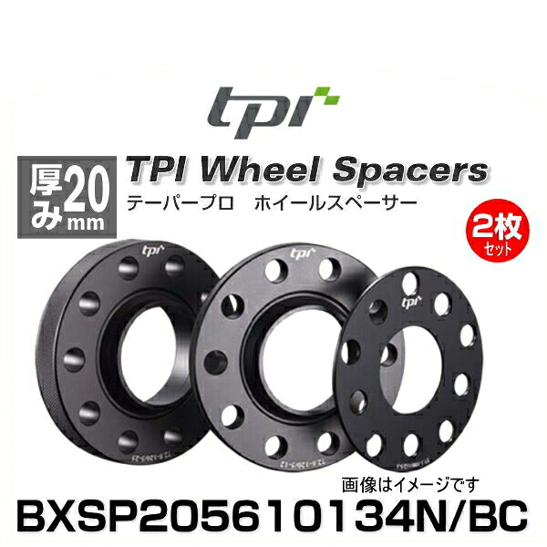 TPI BXSP205610134N/BC テーパープロホイールスペーサー 厚み20mm 2枚入り MINI用ブラックカラー