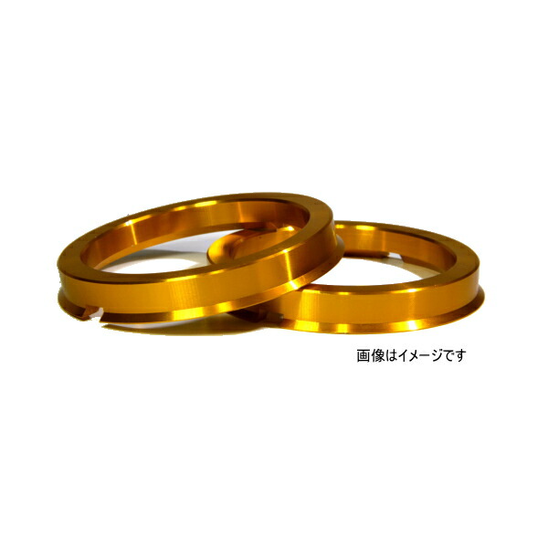 楽天市場】KYO-EI 協永産業 U7357 ジュラルミン製ツバ付ハブセン