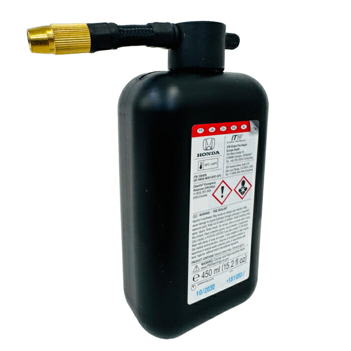 楽天市場】HONDA ホンダ純正 42774-TF0-J92(42774TF0J92) タイヤパンク