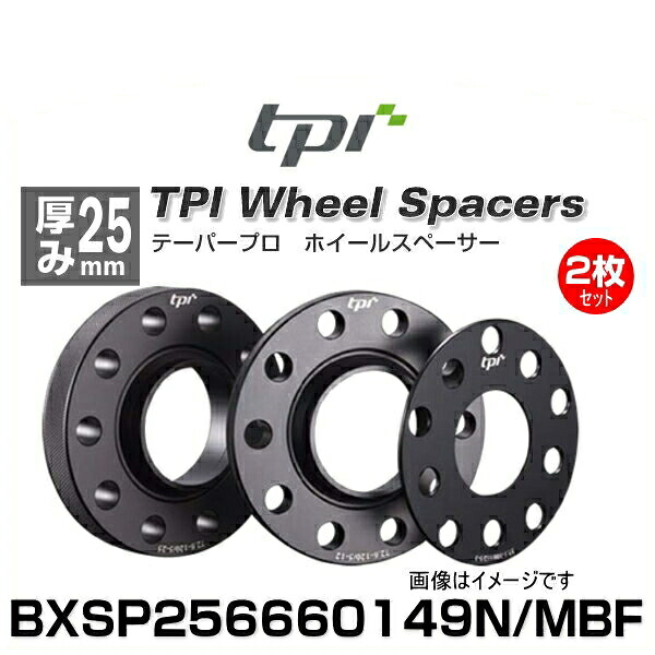 TPI BXSP256660149N/MBF テーパープロホイールスペーサー 厚み25mm 2枚入り メルセデスフロント用 ブラックカラー