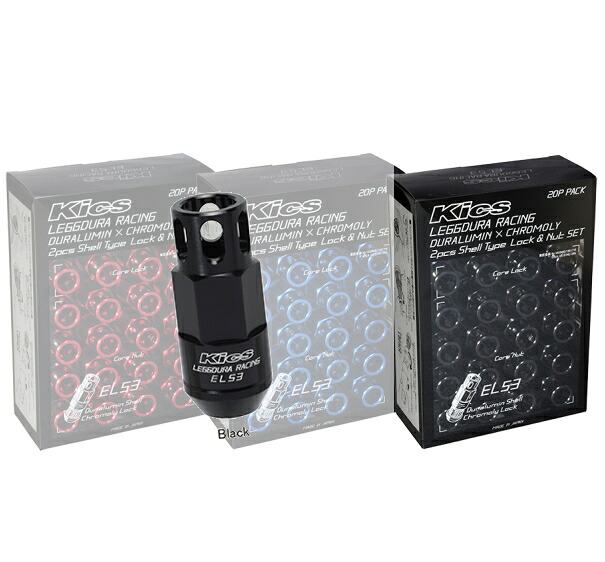 KYO-EI 協永産業 EL53-13K LEGGDURA RACING Shell Type ロック＆ナットセット (16pcs + 4Locks) M12×P1.25 カラー：ブラック