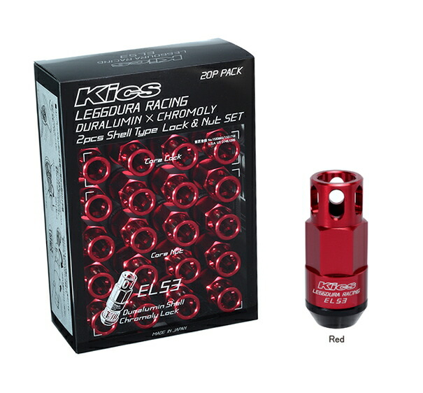 KYO-EI 協永産業 EL53-13R LEGGDURA RACING Shell Type ロック＆ナットセット (16pcs + 4Locks) M12×P1.25 カラー：レッド 17,972円