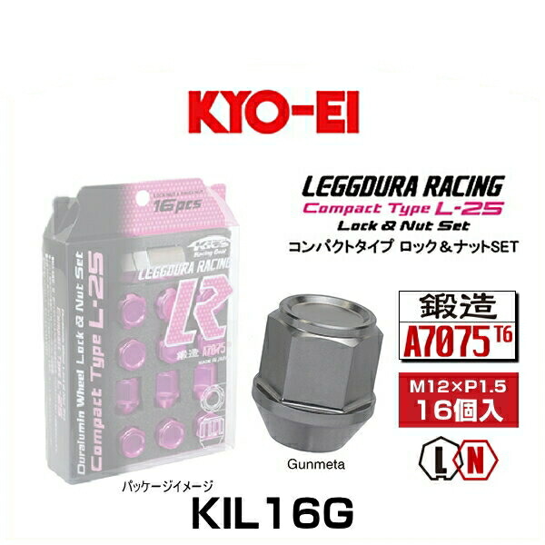 ケチャ様 Amazon.co.jp: BLITZ(ブリッツ) RACING RADIATOR CAP(レーシング