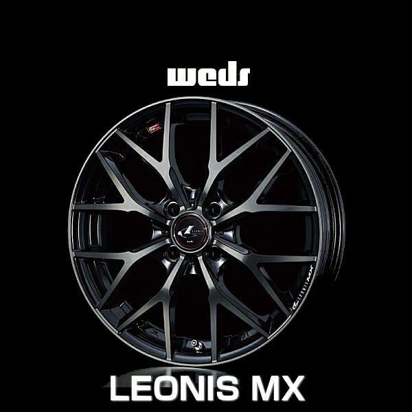 weds ウェッズ レオニス MX 37411 17インチ 17×6.5J インセット:42 穴数:4 PCD:100 ハブ径:65 カラー:PBMC/TI【ホイール4本価格】|クリーズオンライン