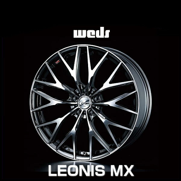 wedsホイール WEDS WedsSport SA-25R 1770+53 5-114.3 WBC スイフトスポーツ