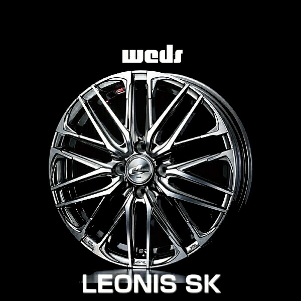 weds ウェッズ レオニス SK 38303 16インチ 16&times;5.0J インセット：45 穴数：4 PCD：100 ハブ径：65 カラー：BMCMC【ホイール4本価格】｜クリーズオンライン