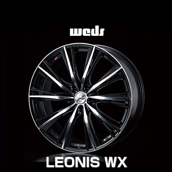weds ウェッズ レオニス WX 33902 18インチ 18×7.0J インセット：53 穴数：5 PCD：114.3 ハブ径：73 カラー：BKMC【ホイール4本価格】 88,088円