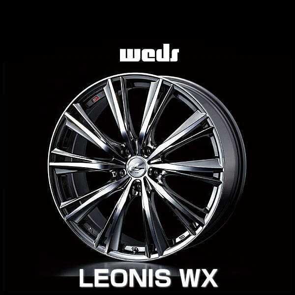 weds ウェッズ レオニス WX 33903 18インチ 18×7.0J インセット：53 穴数：5 PCD：114.3 ハブ径：73 カラー：BMCMC【ホイール4本価格】