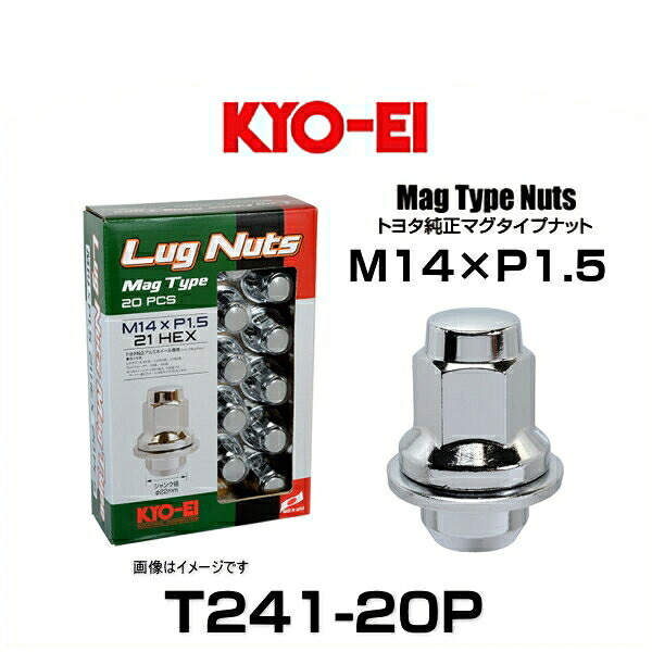 KYO-EI 協永産業 T241-20P Mag Type Nut （M14×P1.5） 20個入 クローム 11,825円