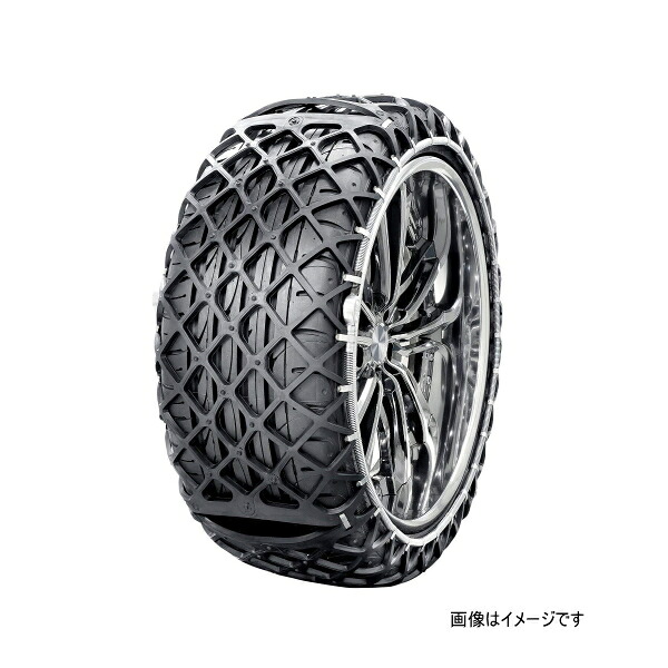 Yeti イエティ 品番:4289WD スノーネットチェーン(非金属タイヤチェーン、ゴムチェーン) 1ペア(左右)